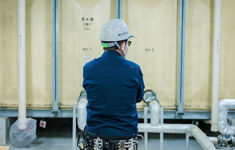 待遇・制度を知る