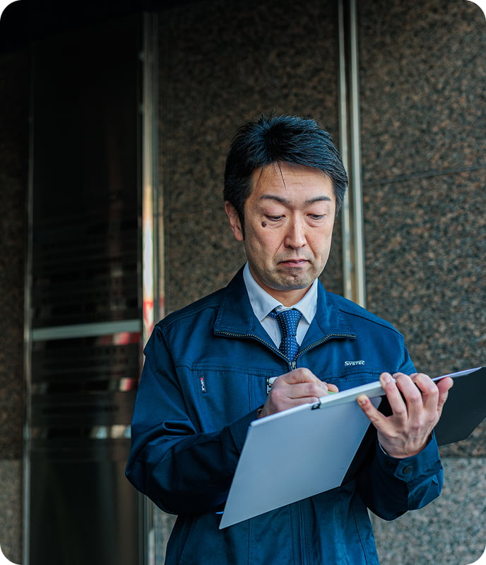 メインビジュアル